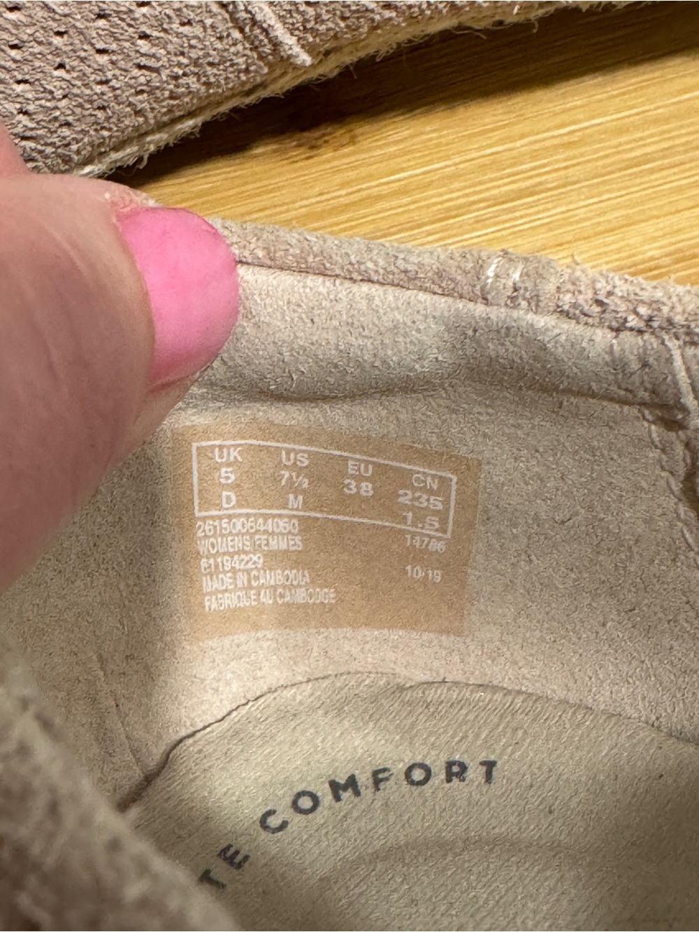 Clarks Espadrille Slip-On - Picture 8 of 8